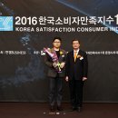 비엔에프 호텔 이미지