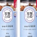 에스디몰
