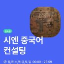 이삭정신건강의학과의원 이미지