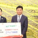 ㈜새천년 이미지