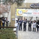 선정아파트 이미지