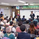 대화동 행정복지센터 이미지