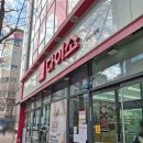 둔산중로-47 이미지