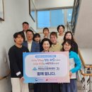 주안노인문화센터 이미지