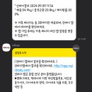이엠에스스튜디오핏투엔티 | 김포 | 풍무동ems 김포pt 추천 에이펙스 이엠에스 스튜디오 김포점 슬림핏 다이어트 관리받고 온 후기