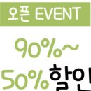 신반포로43길 35 이미지