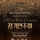 영상고등학교 이미지