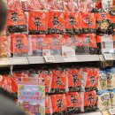 세우마트 이미지