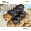 지평 | 양평 지평 맛집 돗꽈비, 왕복 1시간도 아깝지 않은 인생 꽈배기 재방문 후기 (지평역 근처)