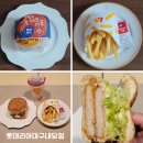 내당역 | 대구 내당역 햄버거 맛집 롯데리아 대구내당점 포장후기