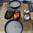 진관-041 | 고대 콩국수 맛집, 진관삼거리식당 여름별미 서리태...판매 기간 주차장)먹방 후기 당진 로컬 찐 맛집