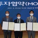 ㈜씨엠에스 이미지