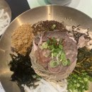 광평 스타필드 하남점