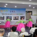 삼인요양병원 이미지