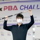 우승 당구클럽 이미지