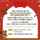 미미상점