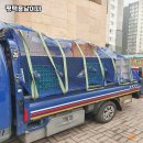 아름다운이사-2