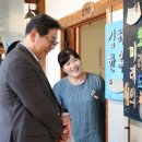 한옥체험관 이미지