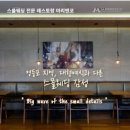 영등포구 영등포역 이미지