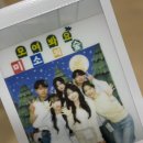 은혜작은도서관 | [숭실대학교/활동후기] 미소 20기 윤재원