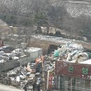 위례신한공인중개사사무소 이미지