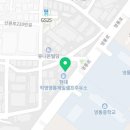 스피드메이트 영통제일점 이미지