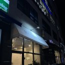 하모니빈즈 네이버블로그