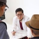 반에이치의원 네이버블로그