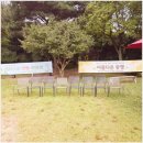 에버그린 데이케어센터 이미지