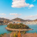 여수여행
