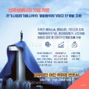 입장 수상태양광발전소 | [신재생에너지 전문변호사] 태양광발전소 설치와 개발행위불허가