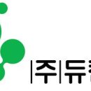 테라젠이텍스 (066700) 이미지