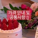 유니당