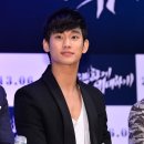 김수현, 결혼 계획 공개 &#34;41살에 21살과…&#34; 이미지