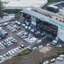 위미농협 하나로마트 이미지