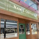 씨유 평택합정중앙로점 | 평택 신상 카페 혼자서도 가기 좋은 곳, 남스커피(NAM&#39;S COFFEE)/내돈내산