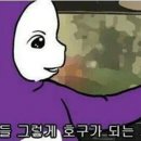 W-18 이미지