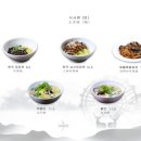 차이킹 이미지