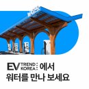 워터 이미지