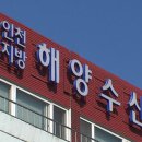 신항교 일원 이미지
