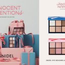 (주)에스이인터내셔널 이미지