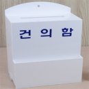 올마트 쇼핑하우
