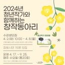 나만의 그림책 만들기 이미지