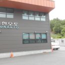 01-16 동구 이미지