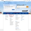 뷰티콜센터 | [공지] 근저당 말소 셀프로 해보니 은행도 등기소도 안알려주는 진짜 방법 총정리(첨부)