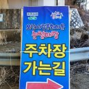 서랑문화마을 이미지