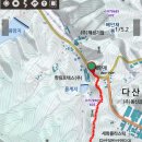 외곡 Daum카페