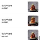 청년감자탕 - 창원시 의창구 감계로110번길 54-15 | 청년감자탕
