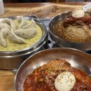 원조칼국수밀면 | 부평시장역 맛집 혼밥하기 좋은 부평 원조가야밀면 칼국수