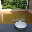 필례 게르마늄 온천 이미지